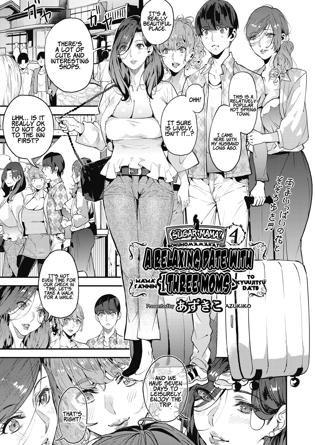 Hentai Manga Comic-My Sugar Mama! 1-23-Read-89